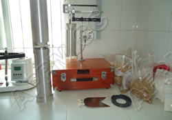 flour analyzer